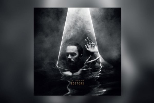 .recka týždňa: Editors – In Dream