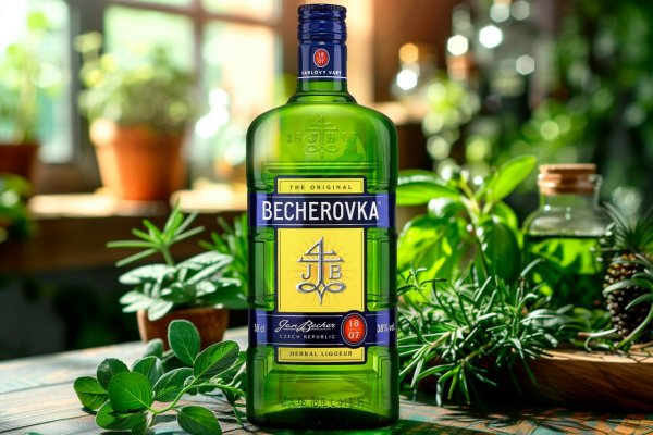 Becherovka definitívne patrí skupine Maspex