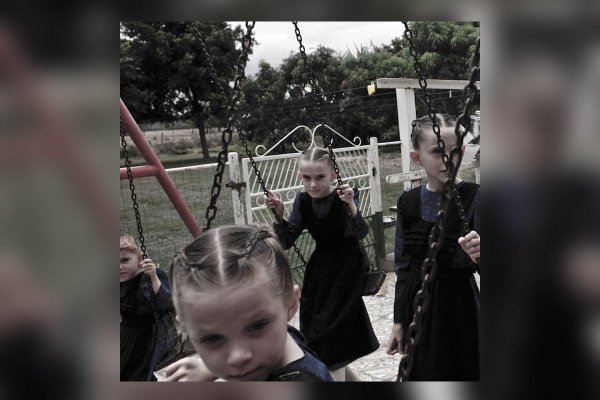 .recka týždňa: Crystal Castles – Amnesty (I)