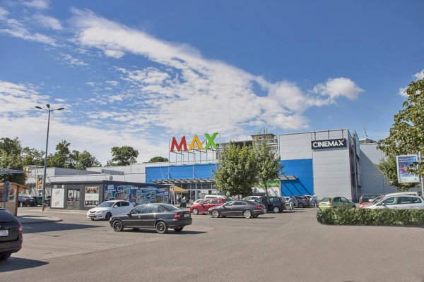 OC MAX Trnava privíta novú značku – Woolworth otvára svoju predajňu 